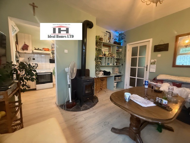 Продава КЪЩА | Imot.bg — изображение 7