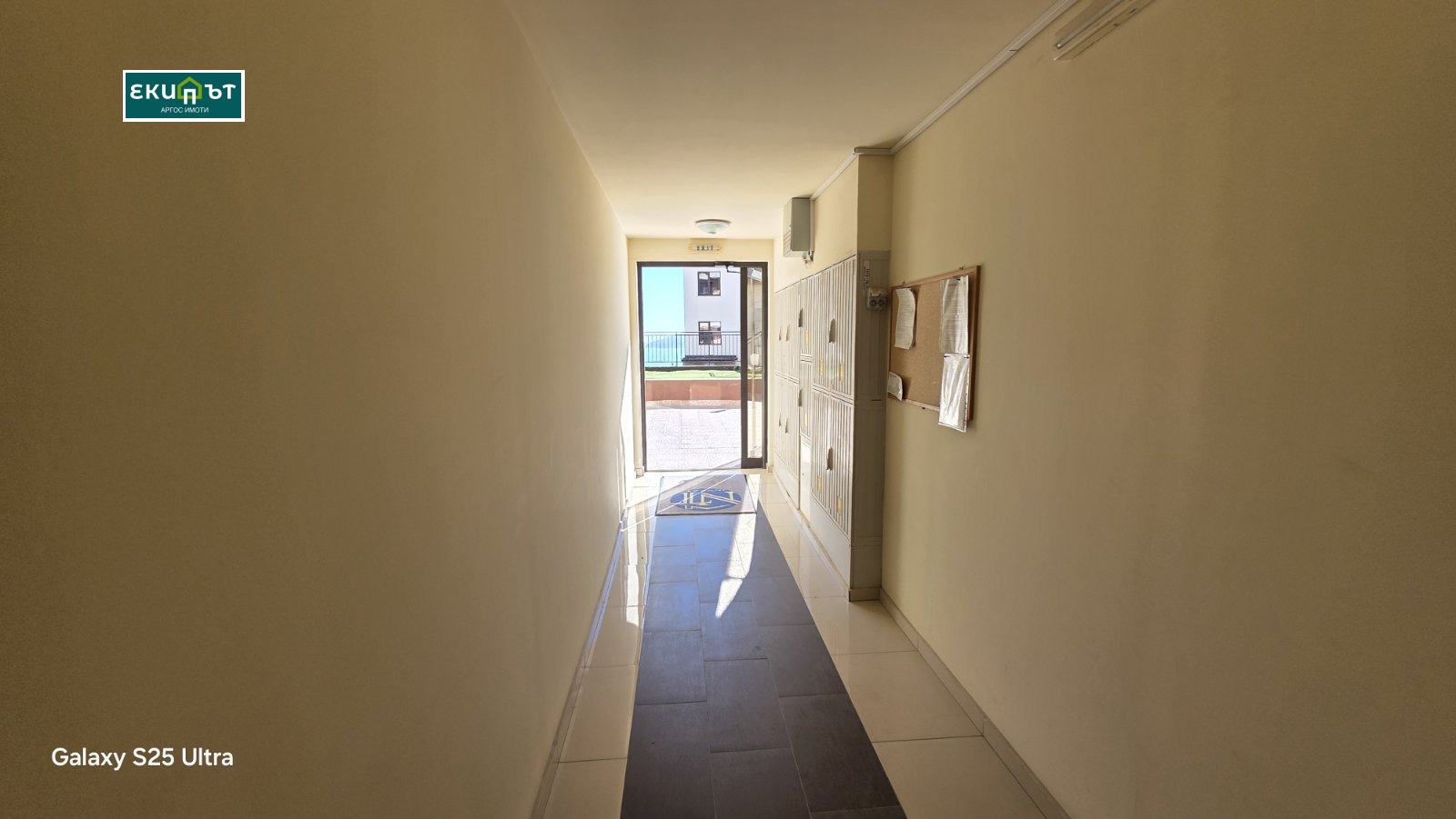 ������� 1-����� | Imot.bg � ����������� 9