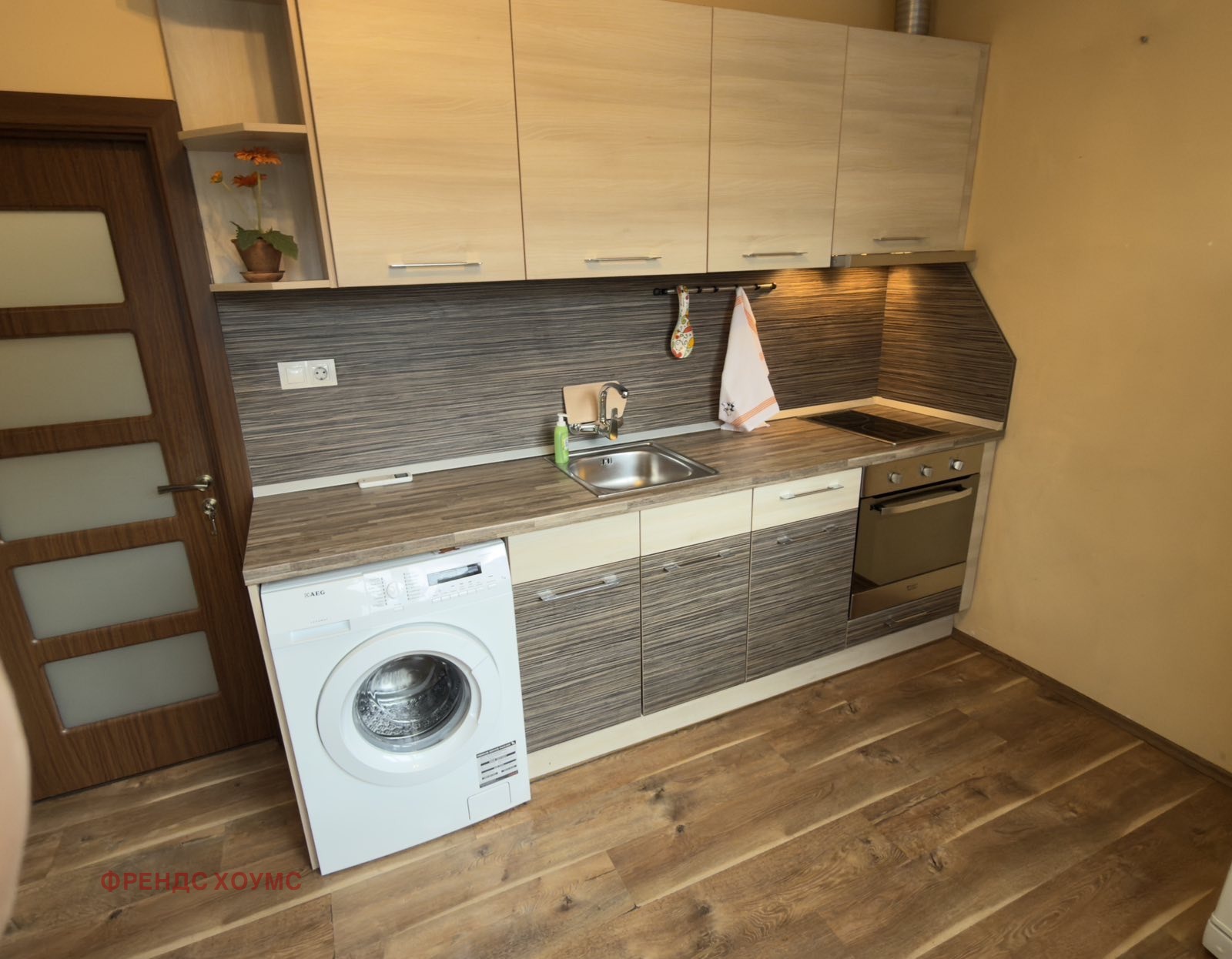 ������� 2-����� | Imot.bg � ����������� 3