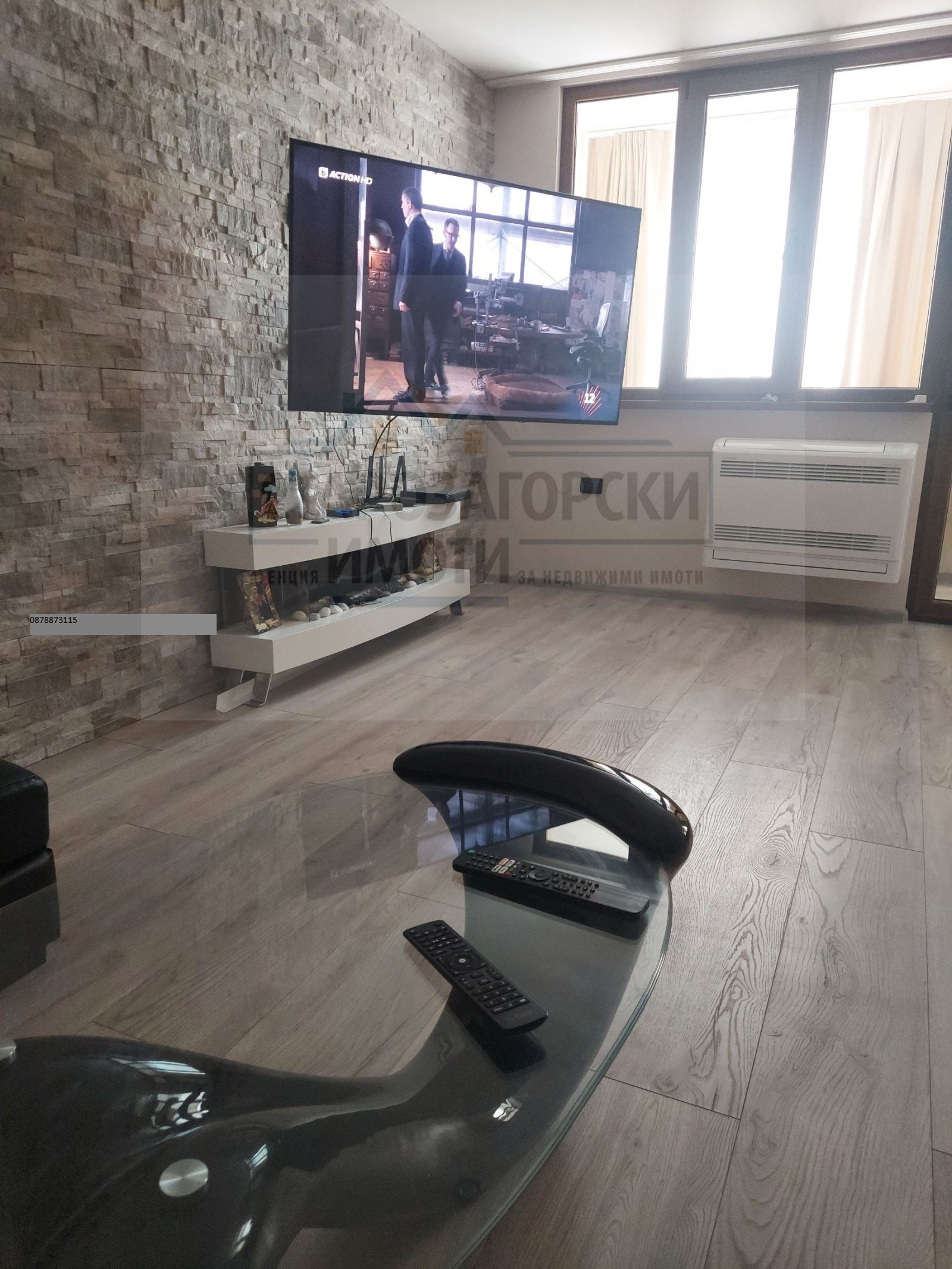 ������� 3-����� | Imot.bg � ����������� 5