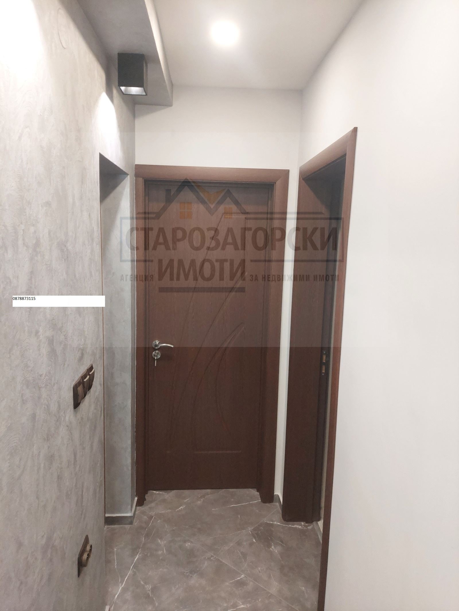 ������� 3-����� | Imot.bg � ����������� 13