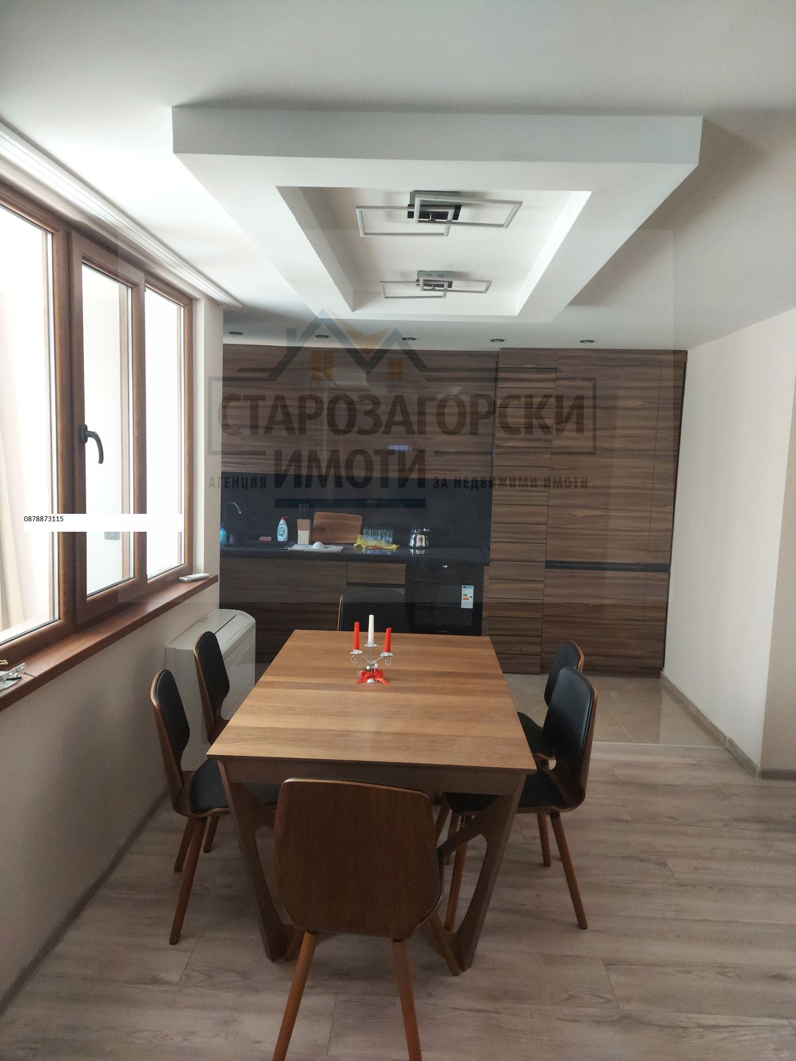 ������� 3-����� | Imot.bg � ����������� 6