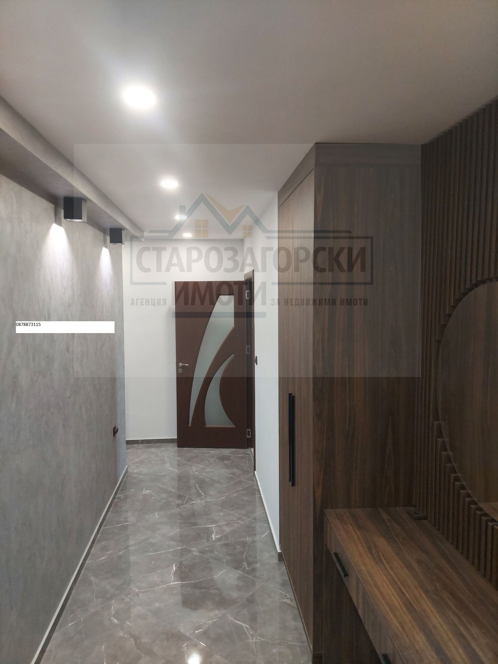 ������� 3-����� | Imot.bg � ����������� 10