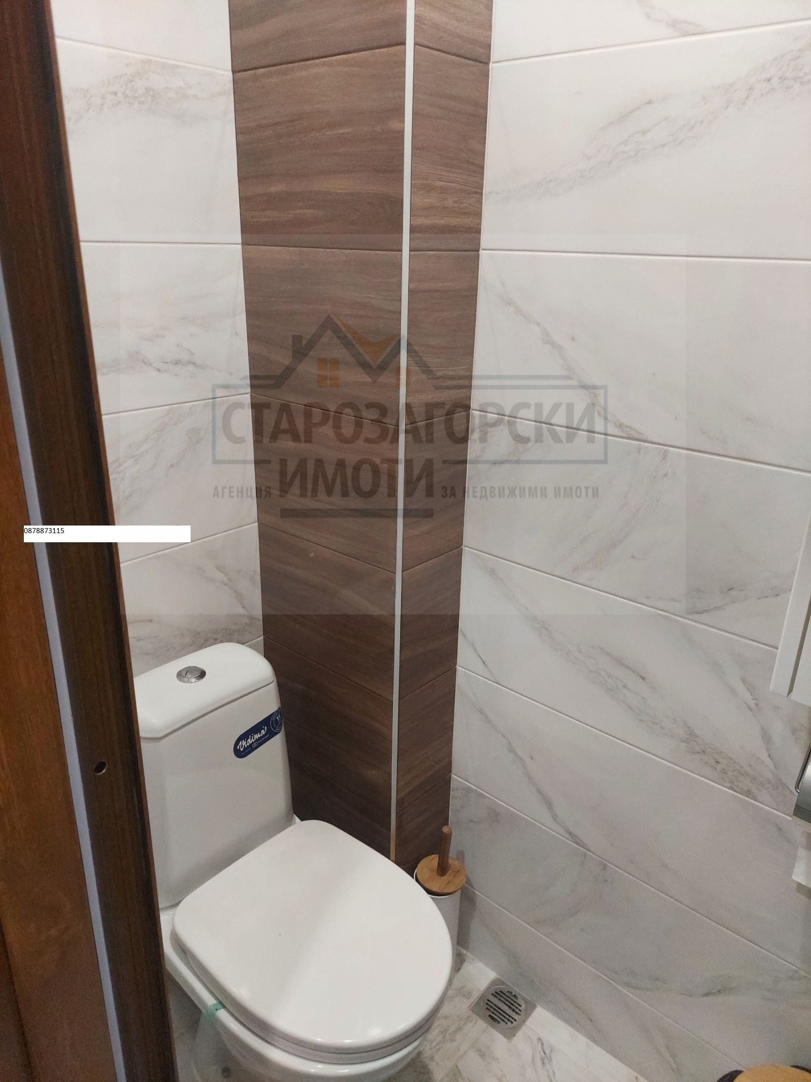 ������� 3-����� | Imot.bg � ����������� 15