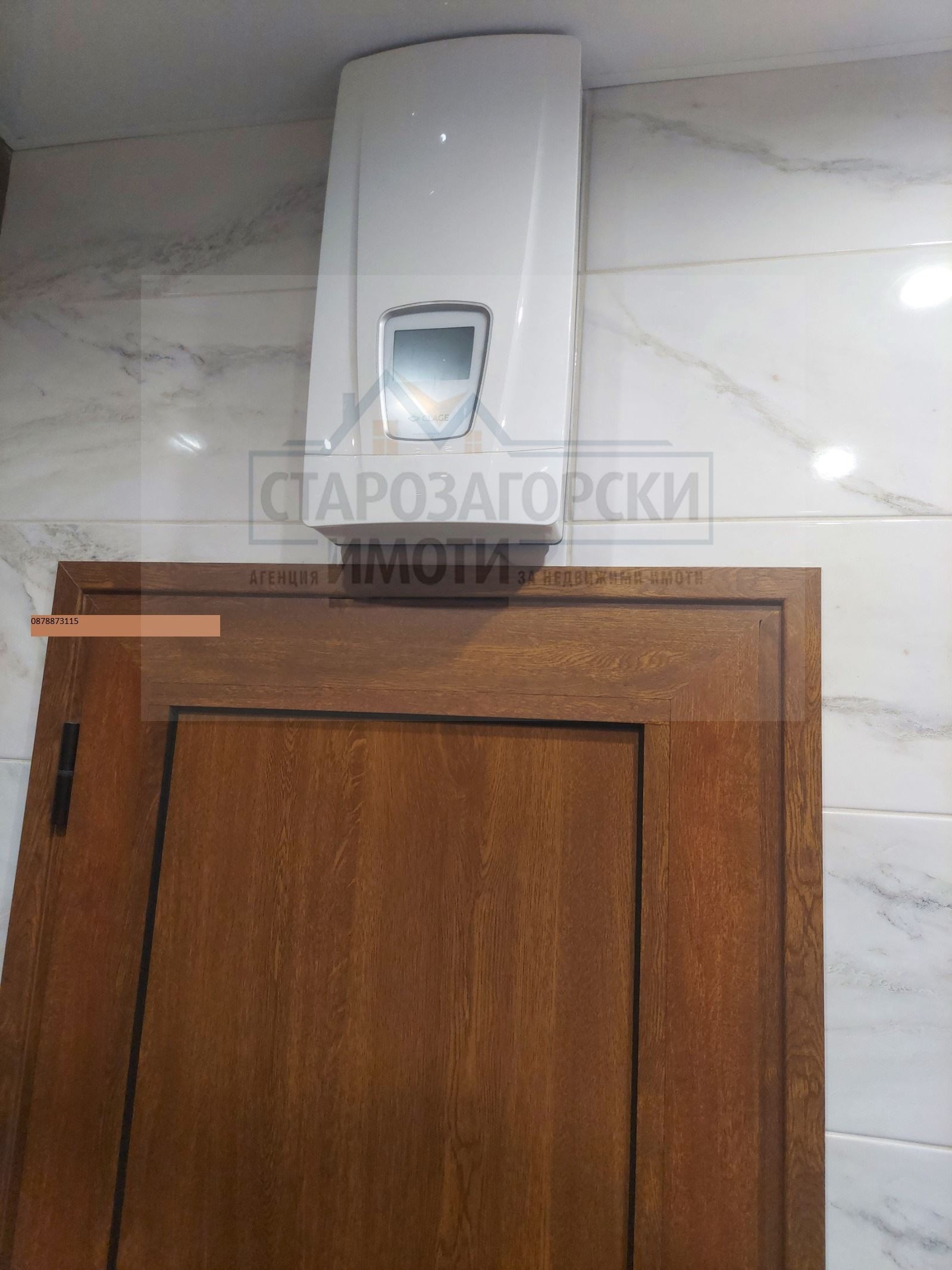 ������� 3-����� | Imot.bg � ����������� 14