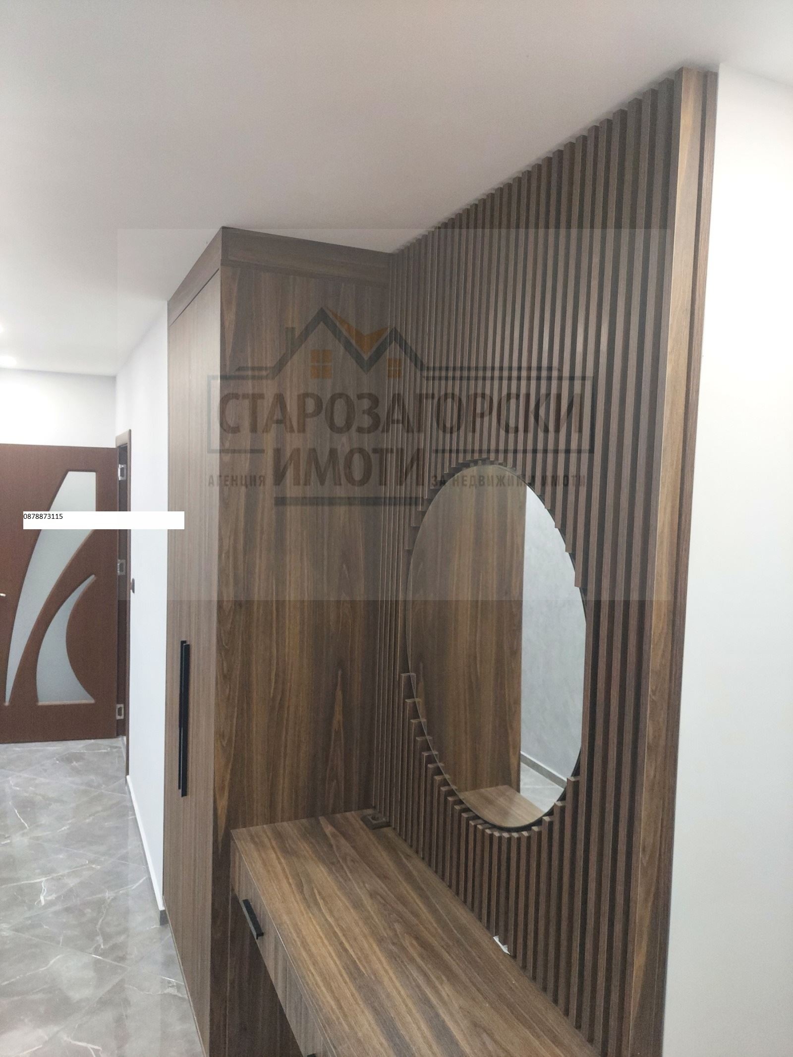 ������� 3-����� | Imot.bg � ����������� 11