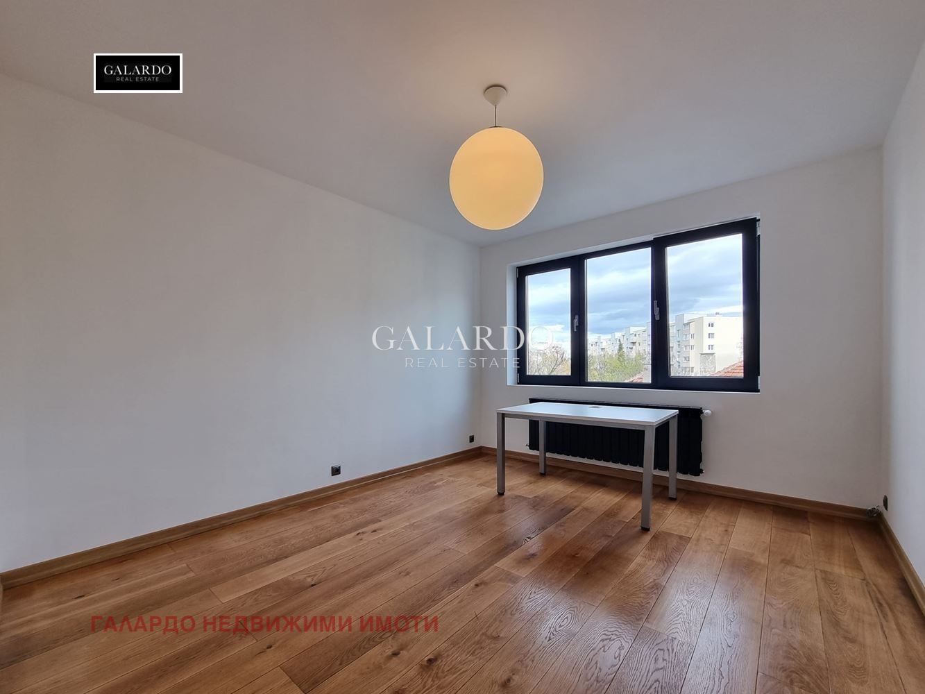 ������� 4-����� | Imot.bg � ����������� 5