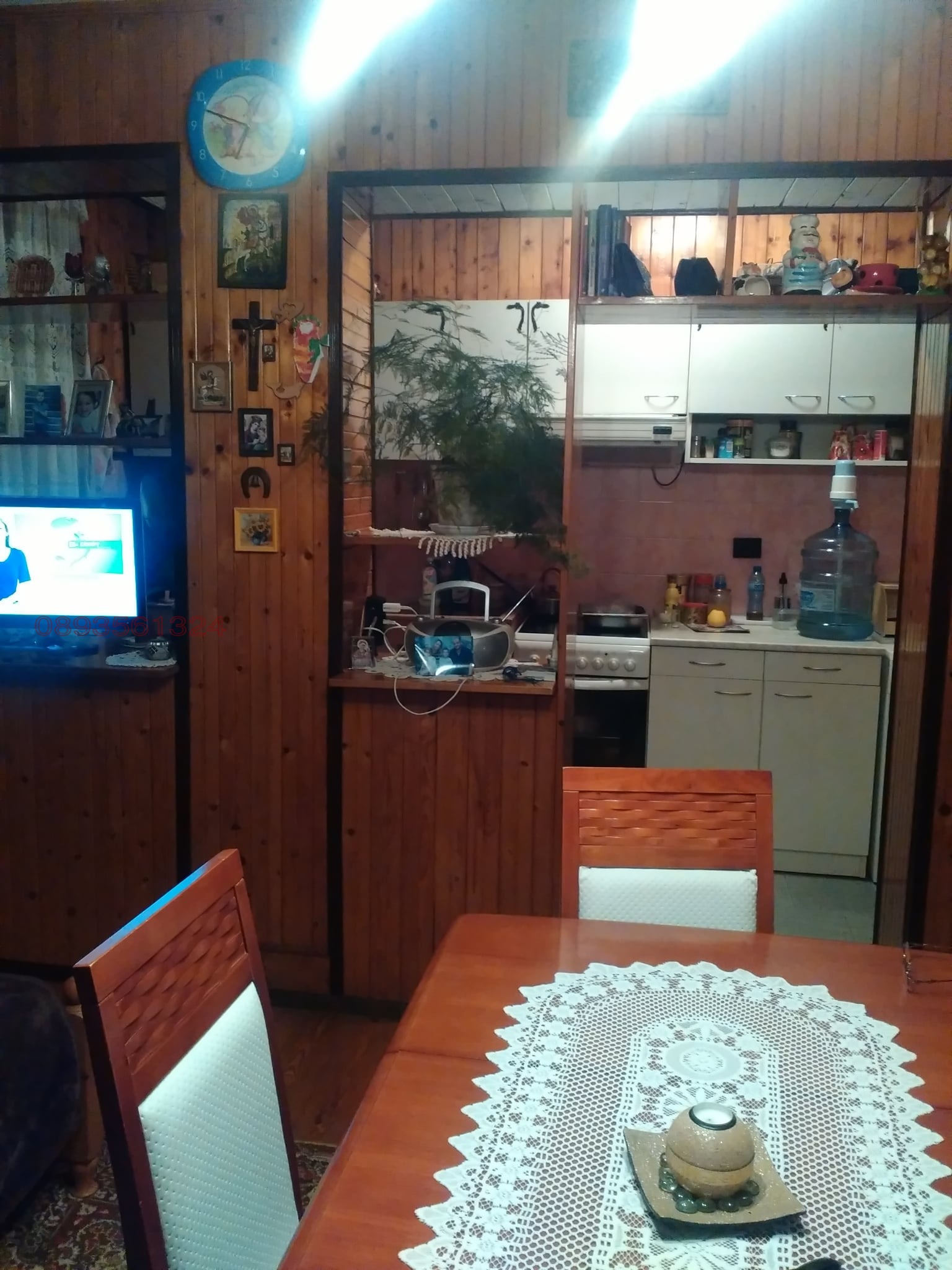 ������� ���������� | Imot.bg � ����������� 4