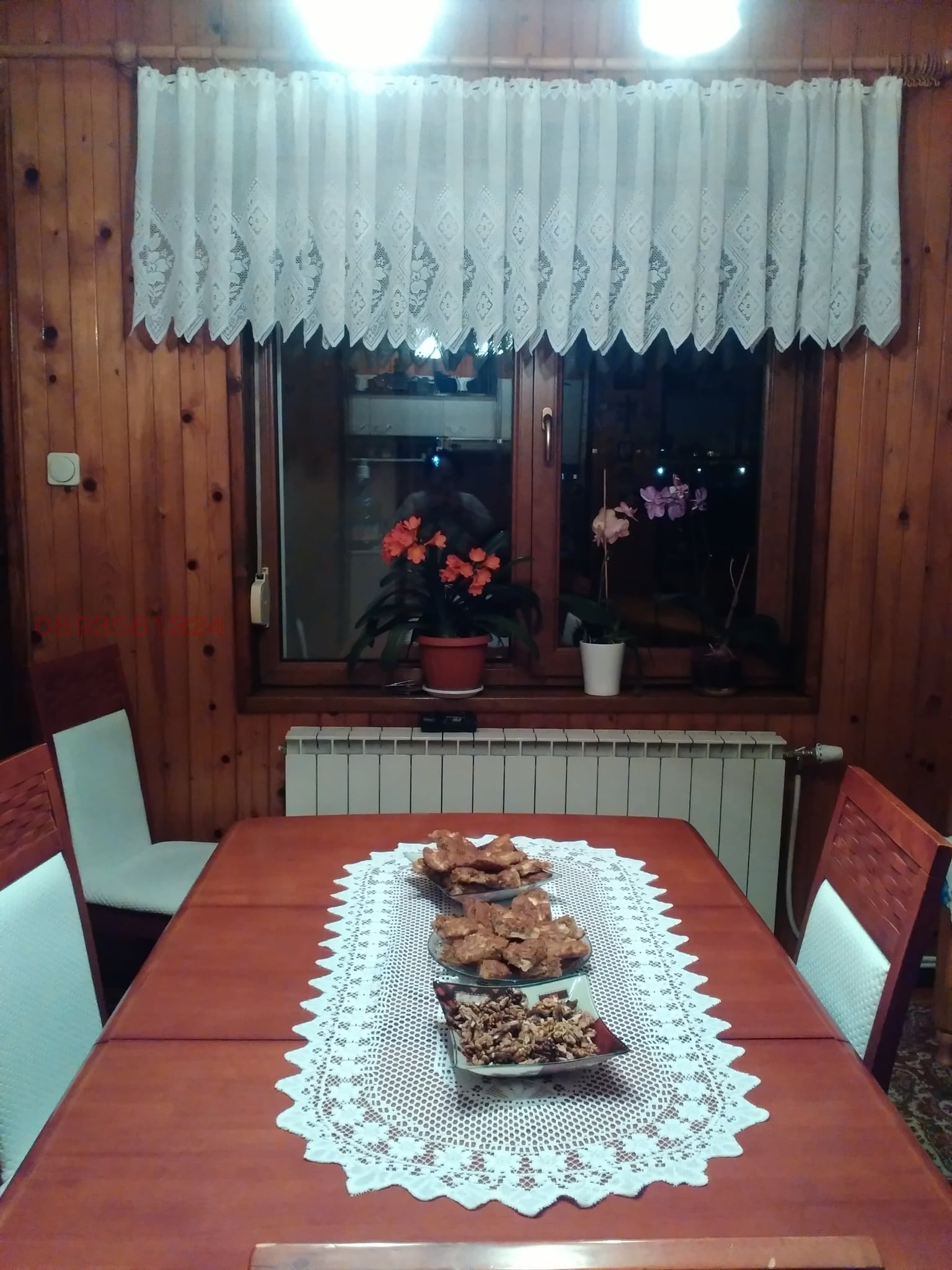 ������� ���������� | Imot.bg � ����������� 3