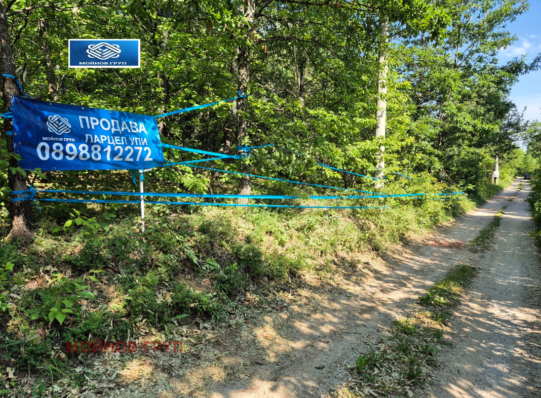 ������� ������ | Imot.bg � ����������� 9