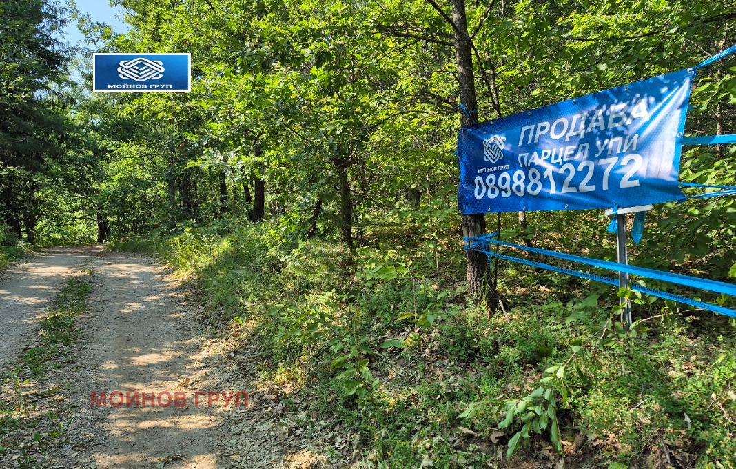 ������� ������ | Imot.bg � ����������� 11