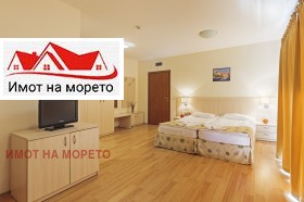 1- | Imot.bg    2