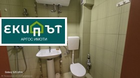 ������� 1-����� | Imot.bg � ����� ������ 12