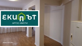 ������� 1-����� | Imot.bg � ����� ������ 8