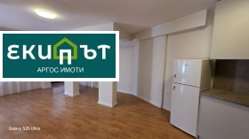 ������� 1-����� | Imot.bg � ����� ������ 5