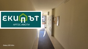������� 1-����� | Imot.bg � ����� ������ 9