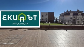 ������� 1-����� | Imot.bg � ����� ������ 10