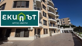 ������� 1-����� | Imot.bg � ����� ������ 14