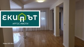 ������� 1-����� | Imot.bg � ����� ������ 6