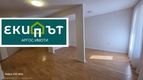 ������� 1-����� | Imot.bg � ����� ������ 7