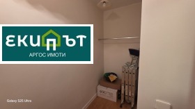 ������� 1-����� | Imot.bg � ����� ������ 11