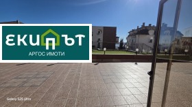 ������� 1-����� | Imot.bg � ����� ������ 13