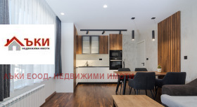 Продажба на имоти в Хладилника, град София — страница 2 - изображение 6 