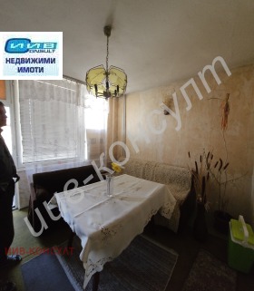  3- | Imot.bg    5