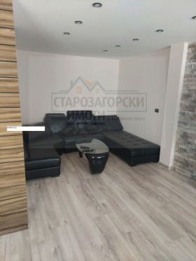 ������� 3-����� | Imot.bg � ����� ������ 4