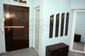 ������� 3-����� | Imot.bg � ����� ������ 3