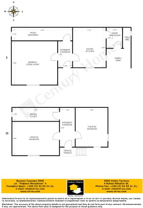 ������� ���� | Imot.bg � ����� ������ 17