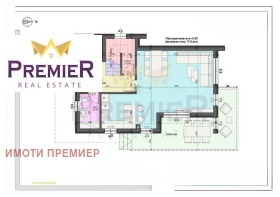 ������� ���� | Imot.bg � ����� ������ 6