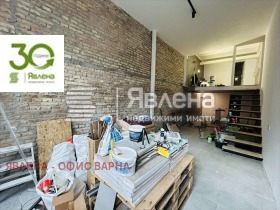 ������� ����� | Imot.bg � ����� ������ 17