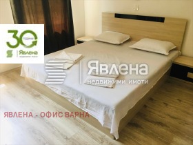 ������� ����� | Imot.bg � ����� ������ 8