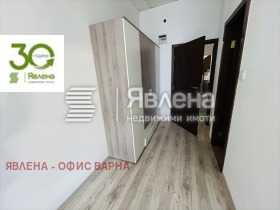 ������� ����� | Imot.bg � ����� ������ 7