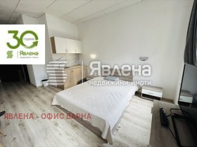 ������� ����� | Imot.bg � ����� ������ 5