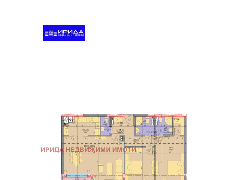 Продава  3-стаен град София , Кръстова вада , 128 кв.м | 64897942 - изображение [3]