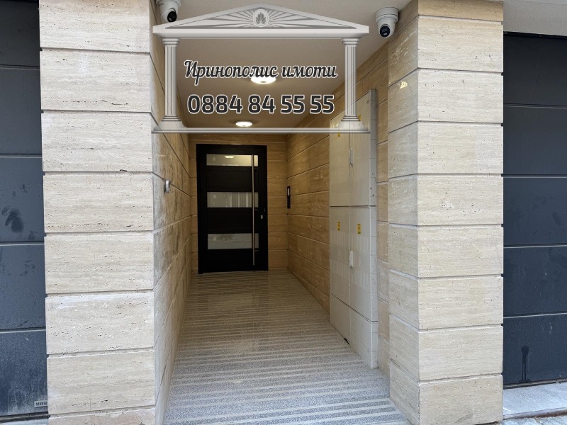 In vendita  2 camere da letto Stara Zagora , Aiazmoto , 116 mq | 75083227 - Immagine [9]