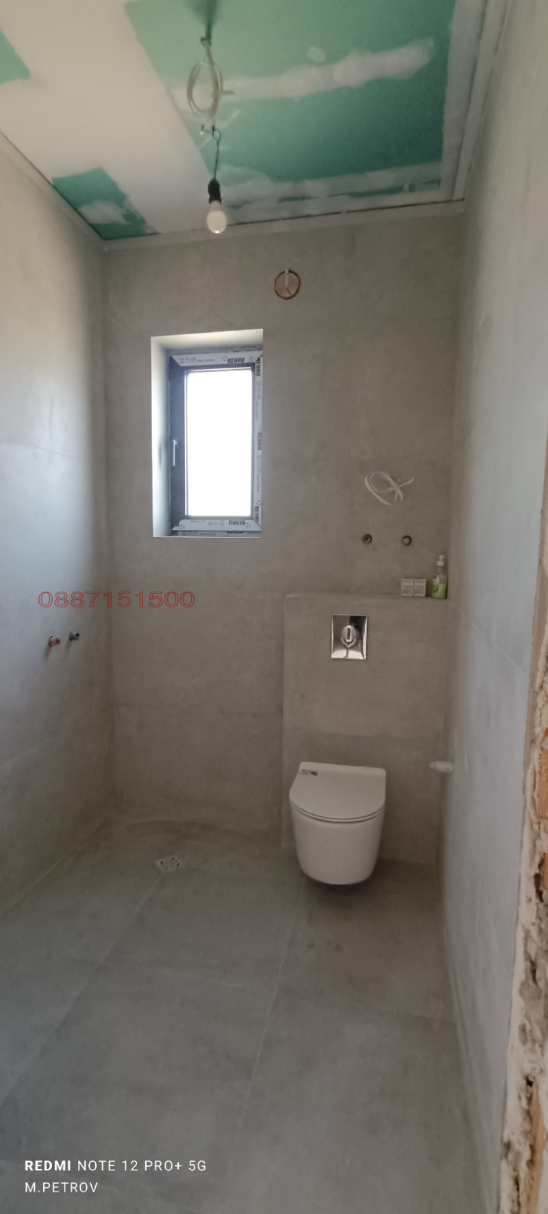 Προς πώληση  σπίτι περιοχή Βάρνα , Πρησελτση , 100 τ.μ | 43084448 - εικόνα [7]