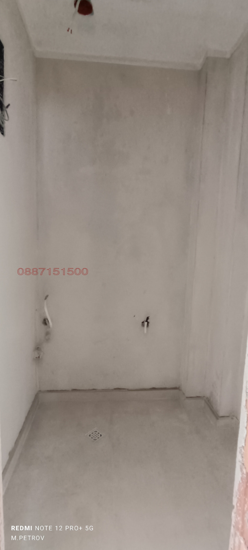 Προς πώληση  σπίτι περιοχή Βάρνα , Πρησελτση , 100 τ.μ | 43084448 - εικόνα [9]