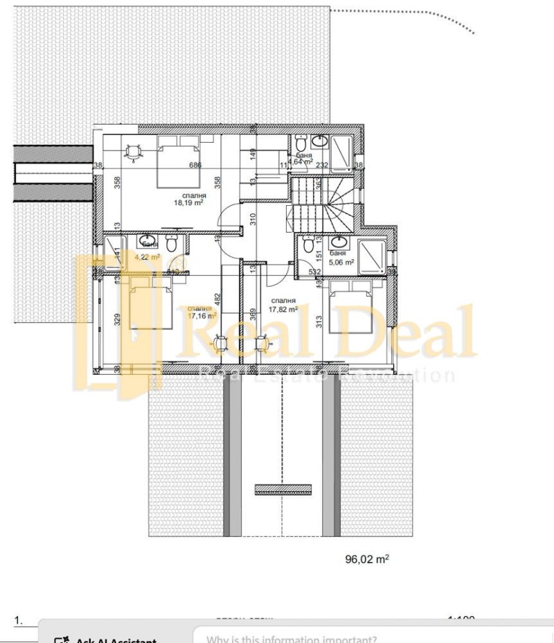 Продава КЪЩА, с. Нови хан, област София област, снимка 7 - Къщи - 51920494