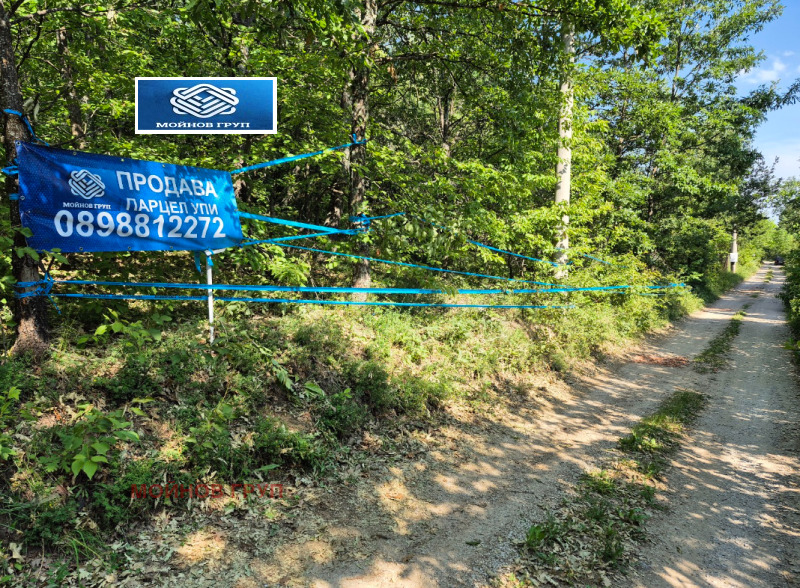 Продава ПАРЦЕЛ, гр. Костинброд, област София област, снимка 9 - Парцели - 52799523