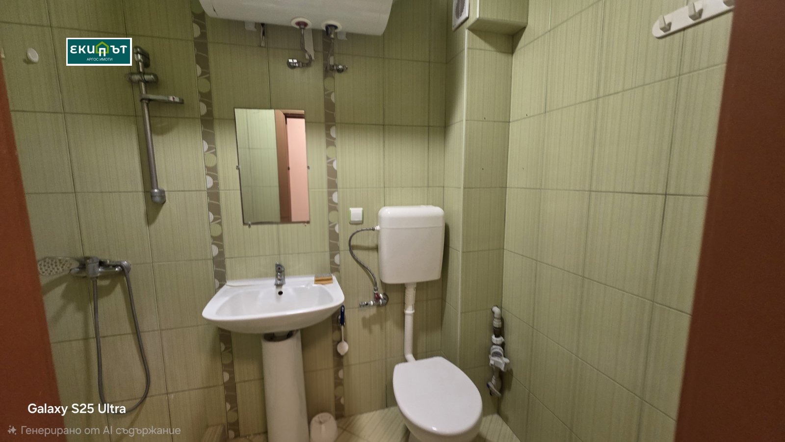 Продава 1-СТАЕН, гр. Варна, Бриз, снимка 11 - Апартаменти - 53854915