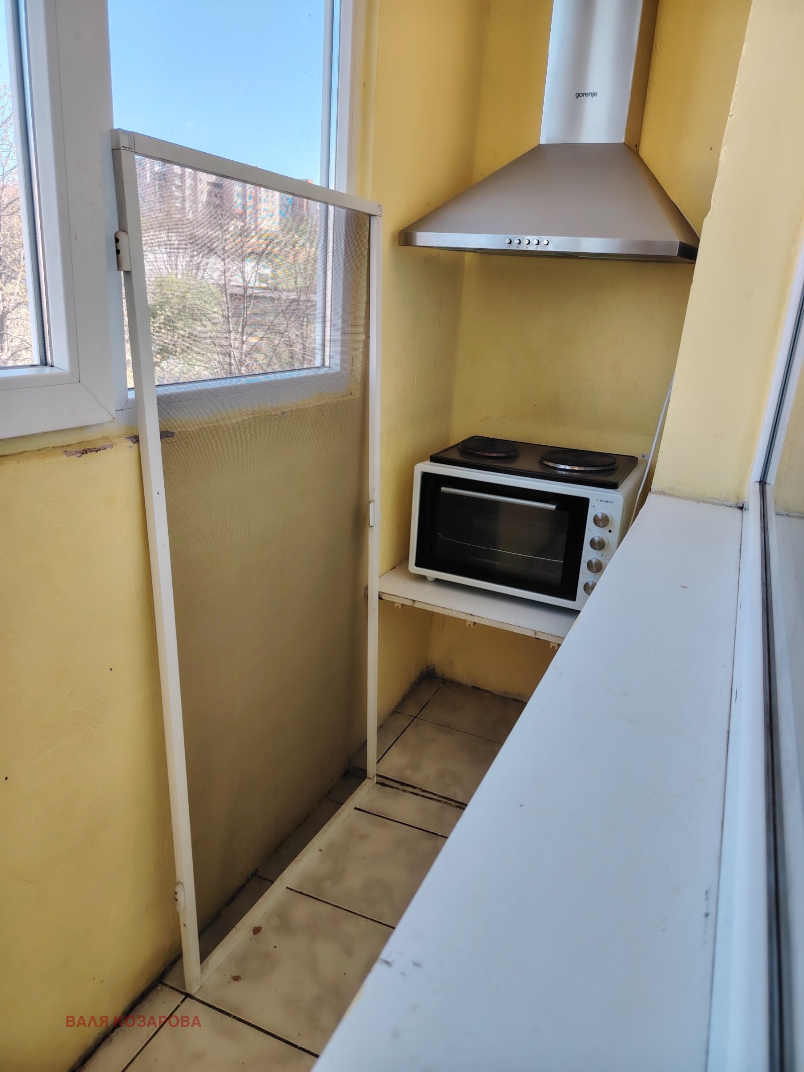 Продава 2-СТАЕН, гр. Плевен, Дружба 2, снимка 5 - Апартаменти - 54190223