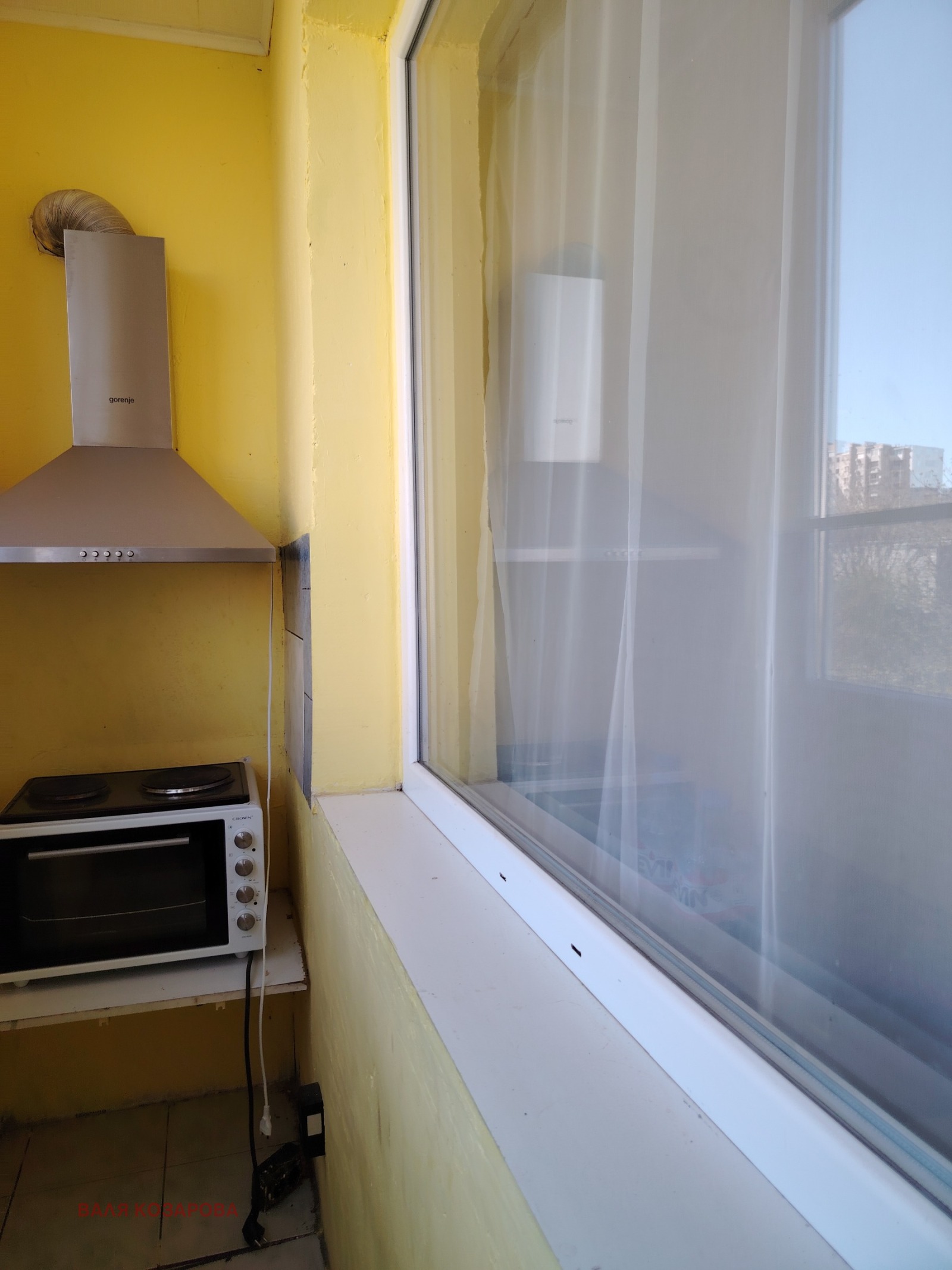 Продава 2-СТАЕН, гр. Плевен, Дружба 2, снимка 6 - Апартаменти - 54190223