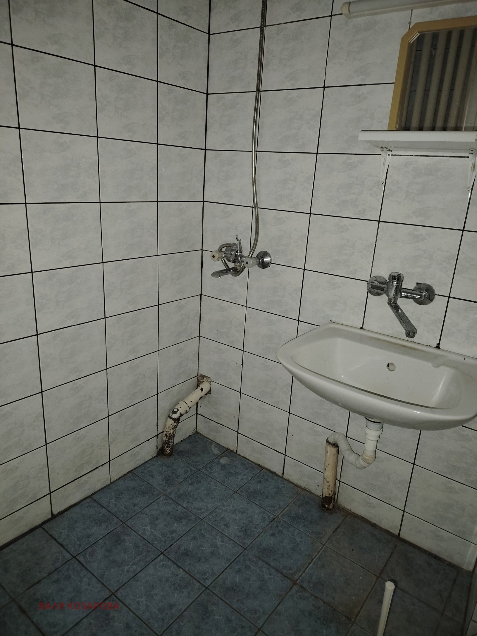 Продава 2-СТАЕН, гр. Плевен, Дружба 2, снимка 9 - Апартаменти - 54190223