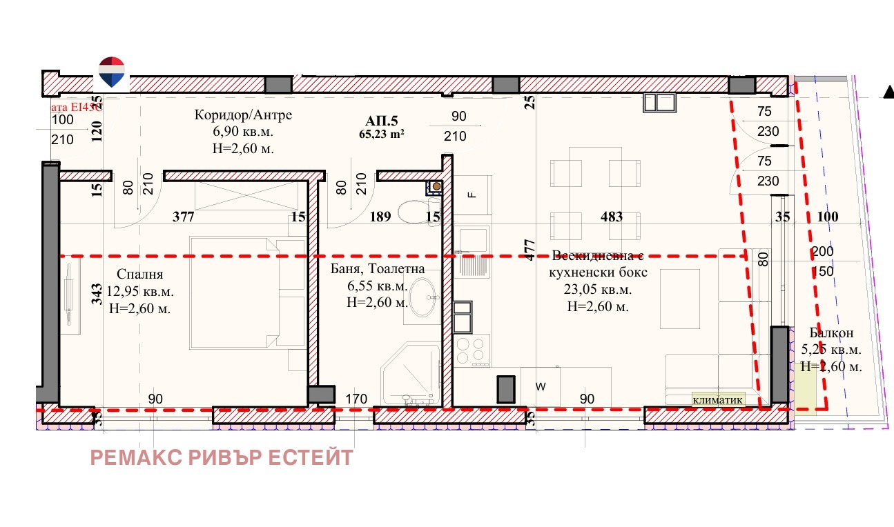 Продава 2-СТАЕН, гр. Русе, Широк център, снимка 2 - Апартаменти - 54836900
