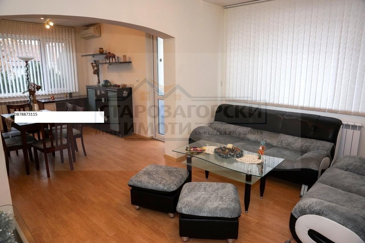 Продава 3-СТАЕН, гр. Стара Загора, Център