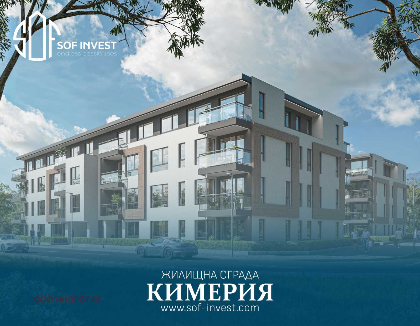 Продава 3-СТАЕН, гр. София, Малинова долина
