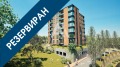 Продава 2-СТАЕН, гр. Плевен, Широк център, снимка 1